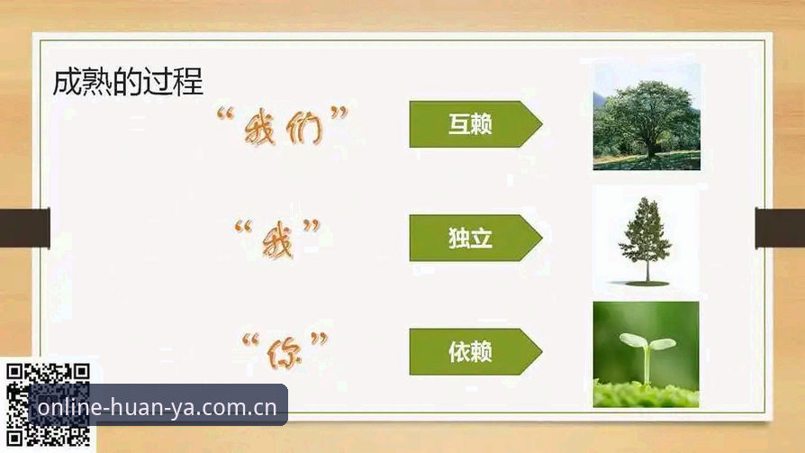 老用户复盘环亚体育新版下载的捷径：从CN登录页到安卓包安装的完整思路