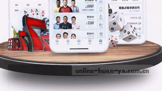 新版首页引导体验